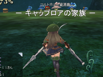 Cap0002.png