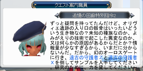 Cap0004.png