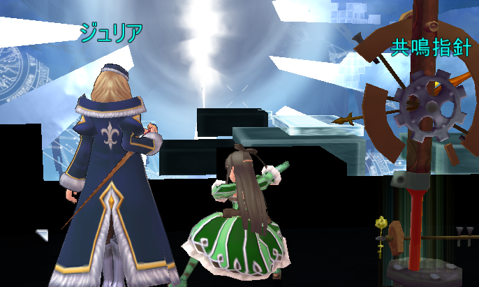 Cap0026.png