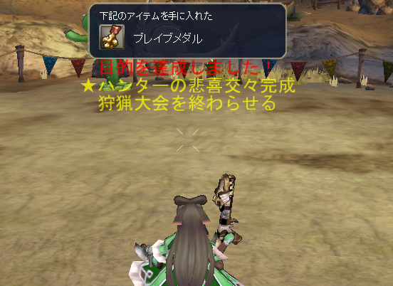Cap0029.png