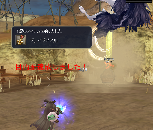 Cap0030.png