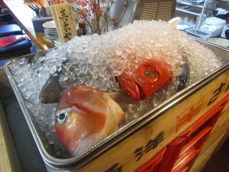 河岸や