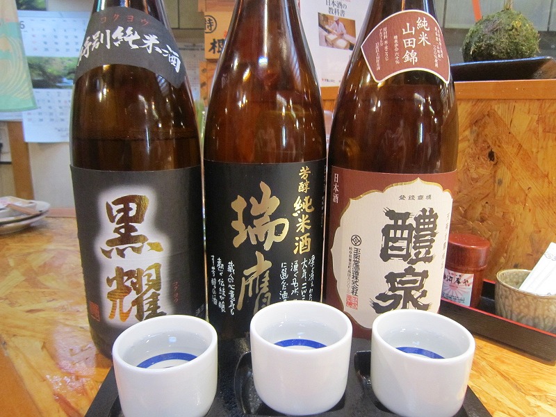 飲み比べ
