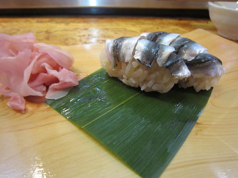 新子