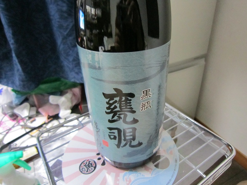 加茂