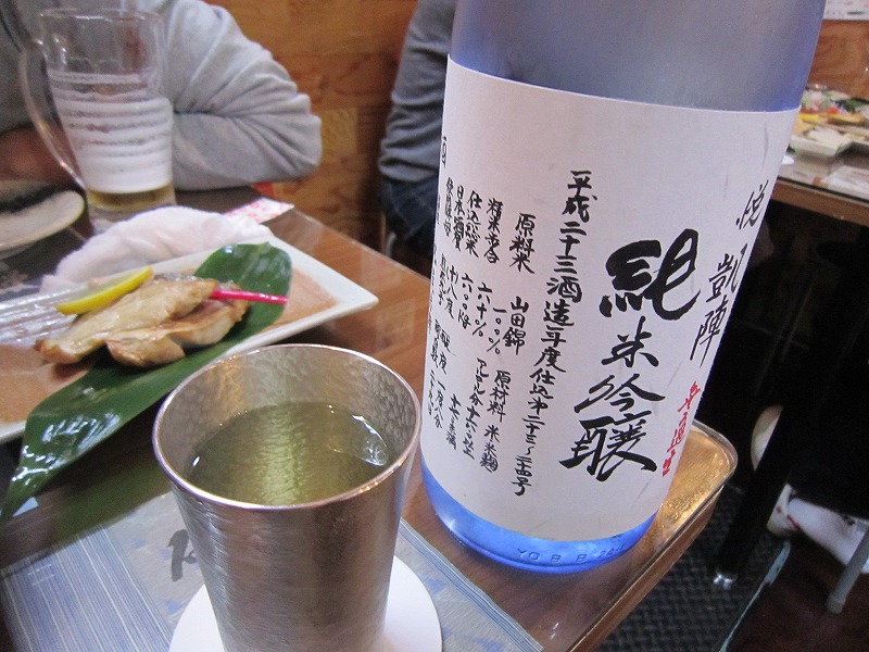 悦凱陣