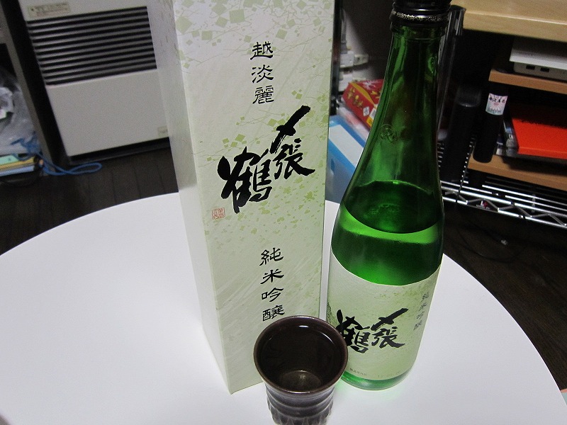 〆張鶴