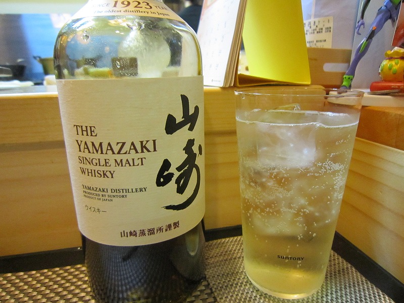 ハイボール