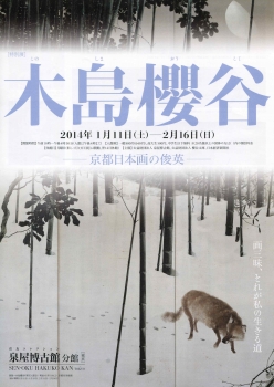木001