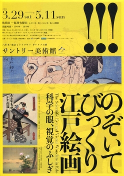 の017