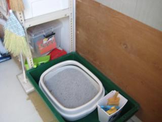 IMG_<br />0091.jpg