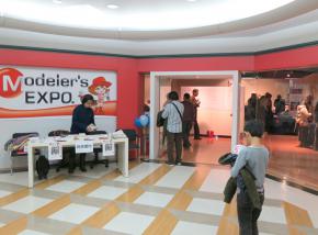 2012mexop1.jpg