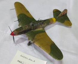 2012mf36.jpg