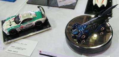 2012mf50.jpg