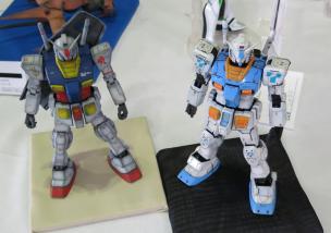 2012mf63.jpg