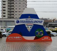 2012tf1.jpg