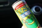 056a_20121016140429.jpg