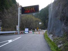 P1030707_R.jpg