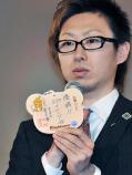 P122901527_kaneko-ns300.jpg