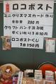 2012110400251870e.jpg