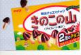 221331AA.jpg