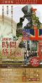 FA8F6E3_convert_20120528234521.jpg
