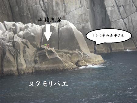 H25,2,23(1)