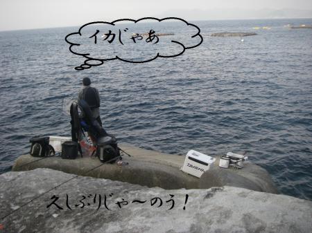 H25,5,25(2)