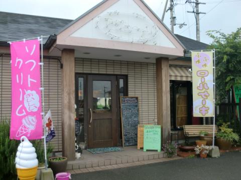 CIMG8235_convert_20120706080232.jpg