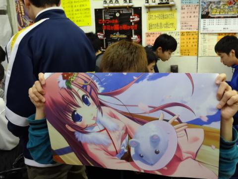 DSC00016_convert_20130110124906.jpg