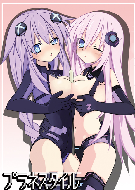 表紙うp用