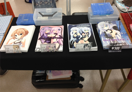 売り場