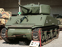 M4A3E2_Sherman_Jumbo_75mm_gun.jpg