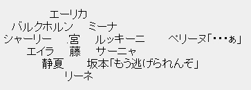 SW_AA_02.jpg