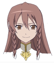 yutikano.jpg