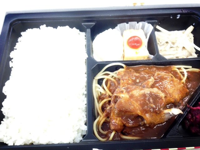 TX弁当