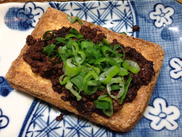 肉味噌厚揚げ