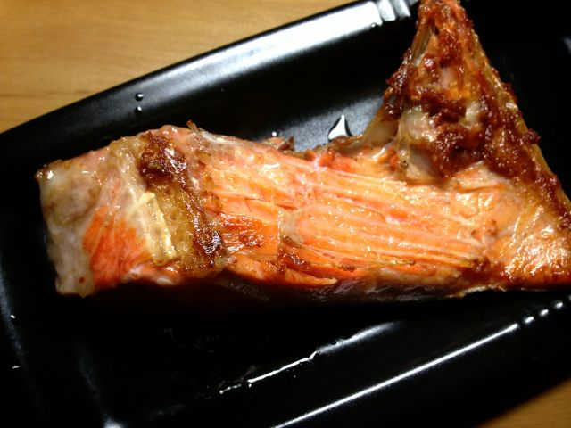さけかま