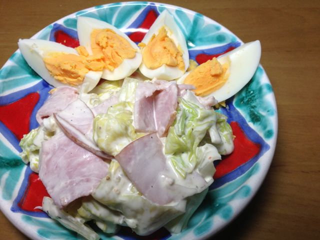 ハムサラダ