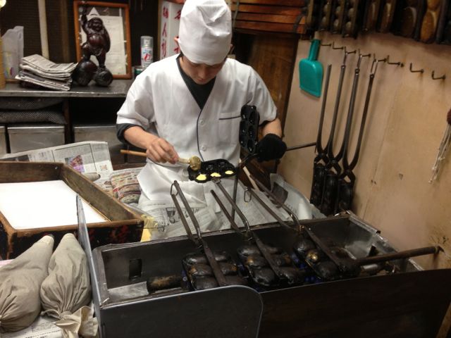板倉屋