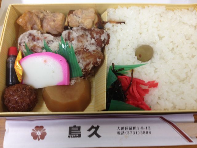 鳥弁当