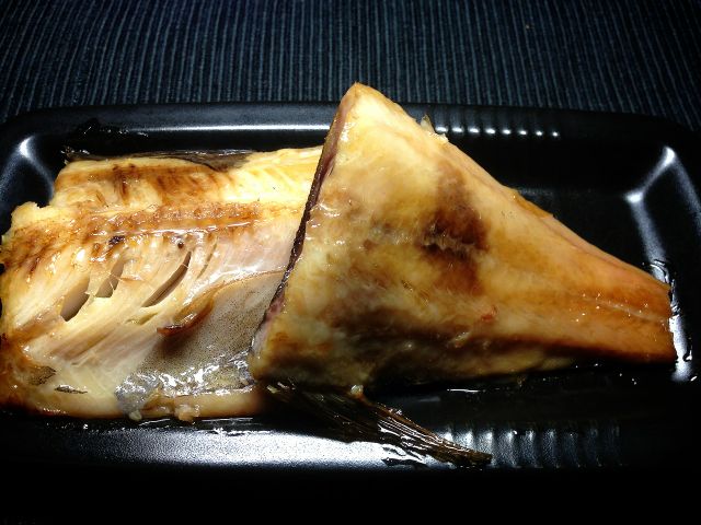 ホッケ焼き