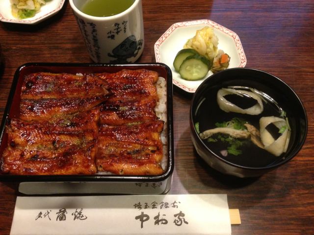 鰻重