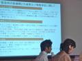 inaba20120825.jpg