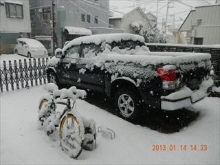 20130114_01