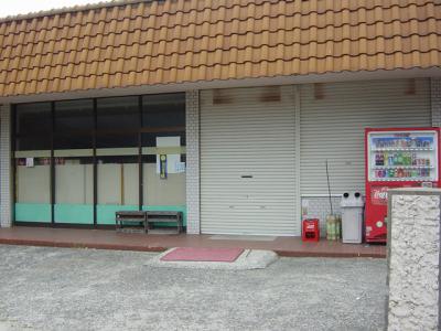 やっぱりお休み
