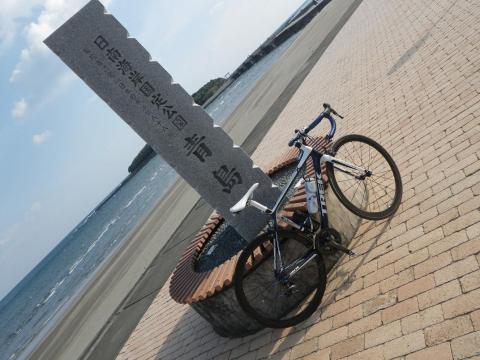 12.12.8青島ポタ8