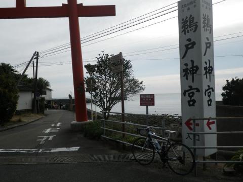 12.12.11鵜戸神宮7