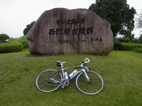 12.7.21ポタ10