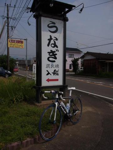12.8.1一ツ瀬ダム4